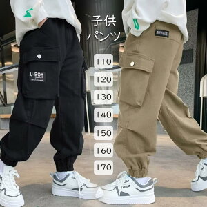 q XEFbgpc j̎q Y{ LbY Opc Xgb`pc W[W Y{ q  SEGXg X|[c JWA WjA 110-170cm