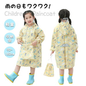 V CR[g LbY  J q CEFA 킢 j̎q ̎q i  h ~J΍ w ʉ ʊw  s AEghA[obOt q CR[g C