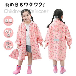 V CR[g LbY sN TN{ J q CEFA 킢 j̎q ̎q i  h ~J΍ w ʉ ʊw  s AEghA[obOt q C