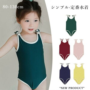  ̎q s[X 킢  { LbY w q ̌^Jo[  򐅒 LbY c XC~O K[Y v[ s ct ۈ牀 80 90 100 110 120 130 lCr[ sN 