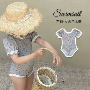 V  LbY ̎q ԕ q  ǂ qp I[C tBbglX xr[ q  K[Y ݂ XCEFA UV΍ Ăh~ t 90cm-130cm