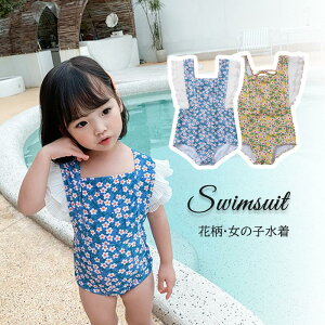 V  LbY ̎q ԕ q [X ǂ qp I[C tBbglX xr[ q  K[Y ݂ XCEFA UV΍ Ăh~ 85cm-135cm