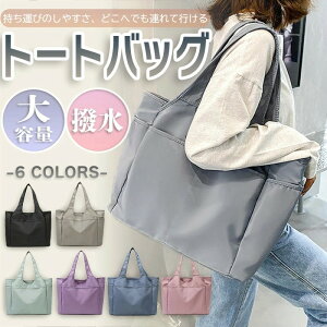 g[gobO }U[YobO ΂ fB[X iC  傫 e |Pbg t@Xi[t y Vv  Ǝ  w  s ̓ ʊw ʋ a y