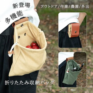 2g EGXg|[` ܂肽 В |[` dp Ɨp _p ZLeB|[` EGXgobO V_[obO Y |[` y [ jO AEghA