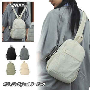 {fBobO Y fB[X V_[obO 2way bNɂȂ e y  ΂߂ ʋ s AEghA v[obO j̎q WTbN jobO AEghA j