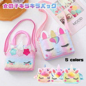 V obO ̎q LbY qpobO LL 킢 ٓobO e JWA Z w ʉobO K ʊw  s AEghA y v[g qp