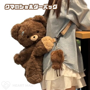 V obO ̎q LbY xA[V_[obO ӂ N} qpobO ʂ 킢 JWA Z w ʉobO K ʊw  s AEghA y v[