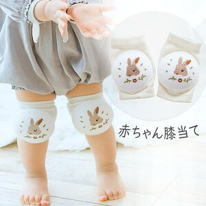  G Ђ xr[ Ԃ nCnC ̎q j̎q ʋC bOEH[}[ t H ~ qǂpɂȂ _炩 Ȃ