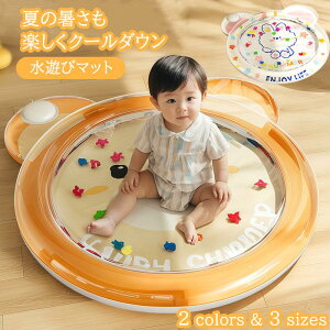 xr[ V }bg Ђ Ԃ }bg mߋ 3TCY ω׏d50KG   o 킢 􂦂 ʋC ܂肽  ˊO