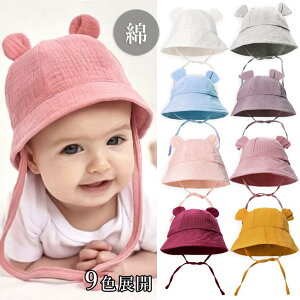 xr[ Xq Ԃ 悯  LbY nbg uvJbg ʋC xr[ ̎q j̎q  ߉\ AEghA ʉ ʊw  2Έȓ