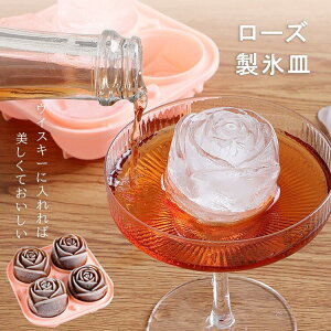 4_Zbg [Y ǒ` XM X VR ACXg[XM X@ VR[h X^ ^oȒP _炩  ACXN[ 蕨 ƒDIY v[g  M
