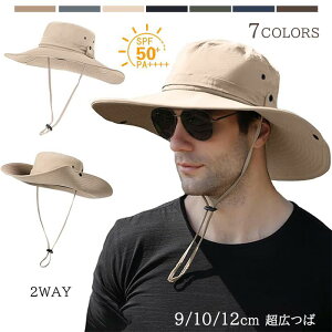 �T�t�@���n�b�g �����Y �΍L UV�J�b�g �傫���U�C�Y 9/10/12cm���L�� �������X�q UPF50+ �傫�� �[�� �h�� UV�J�b�g�X�q ������ ���� ���O���΍� ���~ �h�� �����Ђ� �ނ� �A�E�g�h�A �A�h�x��
