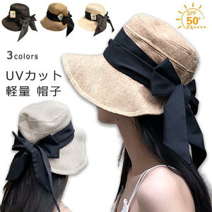 Xq fB[X Ăh~ uvJbg 傫TCY ΍L [ ܂肽 UPF50+ t  Ȗ 3FWJ _X ToCU[ ڂ O΍ Mǖh~  nbg