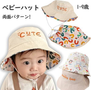 q 悯 Xq LbY nbg uvJbg ʋC xr[ j̎q  hJ  Ăh~ ߉\ X|[c AEghA ʉ ʊw  Lbv