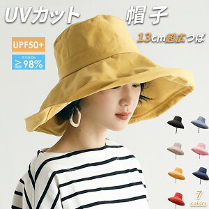 UVJbgXq fB[X UPF50+ 13cmL ^ꂵȂ OK[h  Ăh~  O\ tFCXJo[ ʋC O΍ Mǖh~ nbg K[fjO _