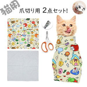 2_Zbg LpO[~OobO ܐ؂p Lpbv LbgO[~OobO L̂CobO LpO[~Obv C ܐ؂莞 |  Vv[ _ L ܐ؂ \