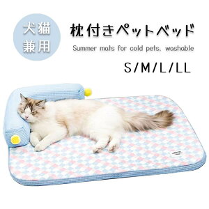 L xbh tLxbh ⊴ }bg 􂦂 O\ L Ђ}bg ڐG⊴ ŃPA݌v ybgxbh  ybgpp}bg L MǑ΍ ~ Lp  