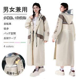 Vo jp CR[g CEGA O  GGȂ CR[g ] ʋ bNΉ }} } ۈ牀̑} oCN t ̎U ʊw Jbp ʋC J 