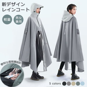 V݌vIw jp CR[g y K ʋC CEGA O  GGȂ ] ʋ bNΉ }} } ۈ牀̑} oCN ̎U ʊw Jbp 