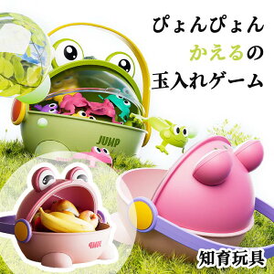  JG  Ԃ  ^[ mߋ a v[g q Ԃ̒ӂ ėƒ I ʓ J[m Sf