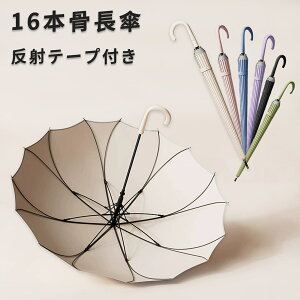 V P fB[X p  P y WvP 16{ 傫 580g P UVJbg Jp ϕ ^b` J ՔM amP Y JP S ˃e[vt v  ~J