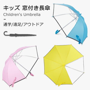 V  t LbY JP P uh q {[CY K[Y ʊw j̎q ̎q Vv  ^b` WvP OXt@Co[ P P y w 320g 85cm  