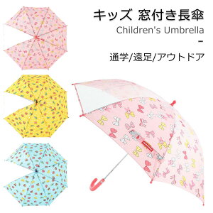 V  t LbY JP P uh q {[CY K[Y ʊw j̎q ̎q Vv  ^b` WvP OXt@Co[ P P y w 220g 85cm  