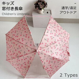 V   `F[ t LbY JP P uh q K[Y ʊw ̎q Vv  ^b` WvP OXt@Co[ P P y w 220g 88cm 96cm 