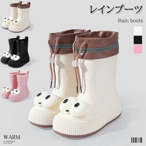 Vo Cu[c qǂ l LbY j̎q ̎q fB[X WjA JC ~ h 킢 _炩 y J ~J ʋ ʊw ubN sN zCg uE 17-21.5cm 22-2
