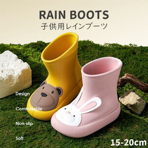 V݌v Cu[c qǂ LbY j̎q ̎q WjA JC ~ h 킢 _炩 y J ~J ʋ ʊw 15-20cm ETM N} sN CG[