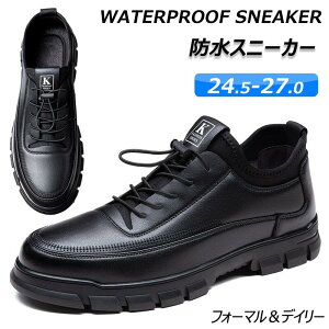 yԌEN[|p10%OFFzV Y Xj[J[ Y ₷ U[ rWlX [XAbv JWAV[Y y  h h 傫TCY  ʊwC ʋΌC