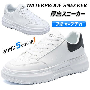 y肰5cmUPzV Xj[J[ Y  v H h~ @ Abv ɂ JWAV[Y _bhXj[J[ y gAbv X|[c gh 