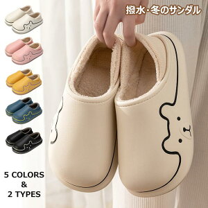 V  ~̃T_ [V[Y 킢 Xbp ~  g  H~p  ӂӂ  [Xbp h qp gC  ΍ 傫TCY 