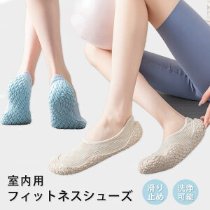 p K V[Y O ~ GNTTCY tBbg fB[X  X|[c yʂŕ₷ ɂ 22.0cm-26.5cm ubN sN p[v x[W u[ O[ _
