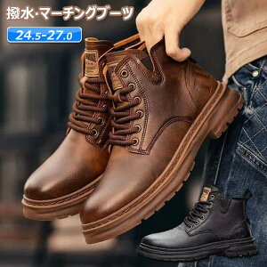 [Nu[c u[c }[`Ou[c oCJ[u[c V[Y Y V[gu[c V[Y uE  lHv 24.5~27.0