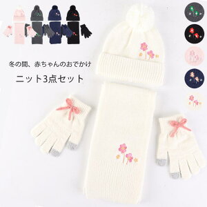 Vo Ԃ Xq  }t[ xr[ ł 3_Zbg ~ ۉ V LO Mtg oYj jp ҂ݕ Ԃ jbg V xr[ 풅 oYj Xq ܎O a