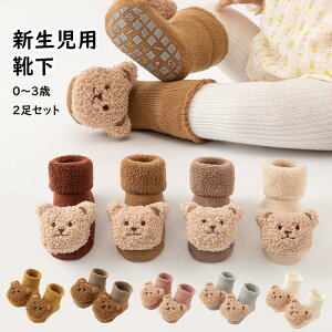 y2ZbgzV C Ԃ 킢 \bNX H ~ ɒg38P ɒg-30h ~ _炩 ۉ ӂӂ g MP ʋC ϋv Lk \bNX 䂩