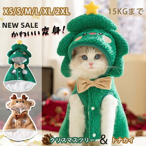 ybg̕ L lR  RX`[ NX}Xc[ giJC L  ʋC _炩 RXvߑ ʔ ʐ^ Be  ȒP ւ ϐgObY ybgpi