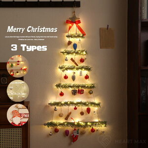 yԌEN[|p10%OFFzNX}X  V Ǐ I[ig   LED Cg d K[h [X t ACe T^ Ⴞ giJC   ʂ 