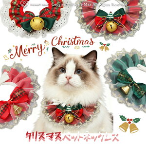  L X^C NX}X  RX`[ RXv  ybg o_i x  [X ^ ^ ru Christmas NX}Xp[eB  킢 Be LOʐ^  