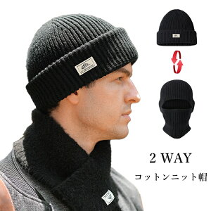 jbgX ڏoX I[KjbNRbg 2way Xq jbgX Y 傫TCY T}[jbg Xq jbgLbv Rbg  n ʋC ڂ r[j[X Xgb` UV O