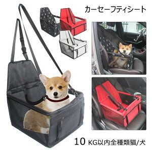 ybgp ybg J[Z[teBV[g ԍڃV[g ȁE㕔 S hh ybgV[gxbh h AEghAΉ J[Ή ELp V[g ȒP ^ 􂦂 