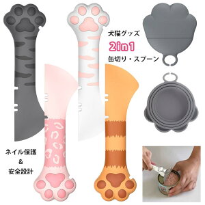 ybgp ʐ؂EXv[ 2 ACe ybg Lt[hXv[ ʐ؂t Z ȒP L  p V @\ \ v[g ֗ 킢 H@Ή 6FI