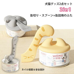 ybgp 2_Zbg ʐ؂EXv[ 2 ACe [\ t^ ybg Lt[hXv[ ʐ؂t Z ȒP ӂ L  p V @\ \ v[g ֗ 킢 H