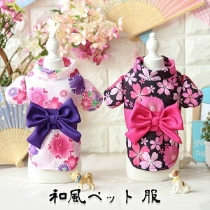 V L  a  t ybg̒ tH[} a {Q  Ղ  j NN p_CX  LOBe    m ꒅ zCg sN XS-XL