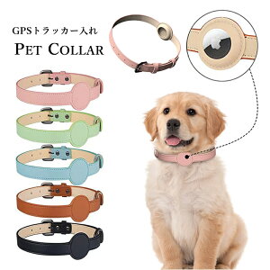  L  L p GPS AirTagΉ L̎ ^ ^   ^  킢 ̎ ɂȂ S S y Lp v[g  Mtg p y