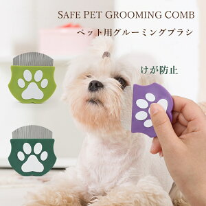 yԌEN[|p10%OFFzV ybgp  ^瞀q pO[~O p uV m~ A[`^ ƒp ~juV fP[g][p \t@̔я