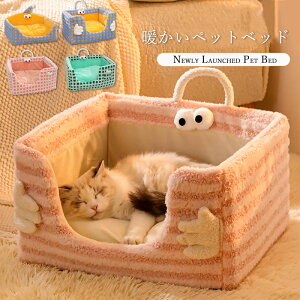 V ybgxbh L pxbh ~ ۉ t[X unO݂vfUC 킢 L ^ ۉ \ ^ybgxbh ΍ pxbh ^ ^ ^ 􂦂 Q