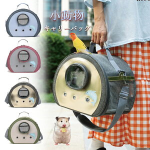 L[obO  L obO ЊQ V_[ L[P[X ybg CR nX^[ obO Eh~ ʋC ώ@ ʋCbV ^ g nhobO