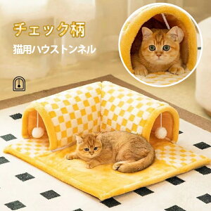 V L gl Q}bg L }bg 2in1 ybgp Lxbh 2way 킢 ӂӂ L̓~ L炵t L  ^s 􂦂 lR t ybg pq ^ ybg